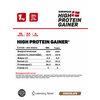 Фото #1 Гейнер высокопротеиновый, Be Steel Nutrition European High Protein Gainer 1кг (шоколад)