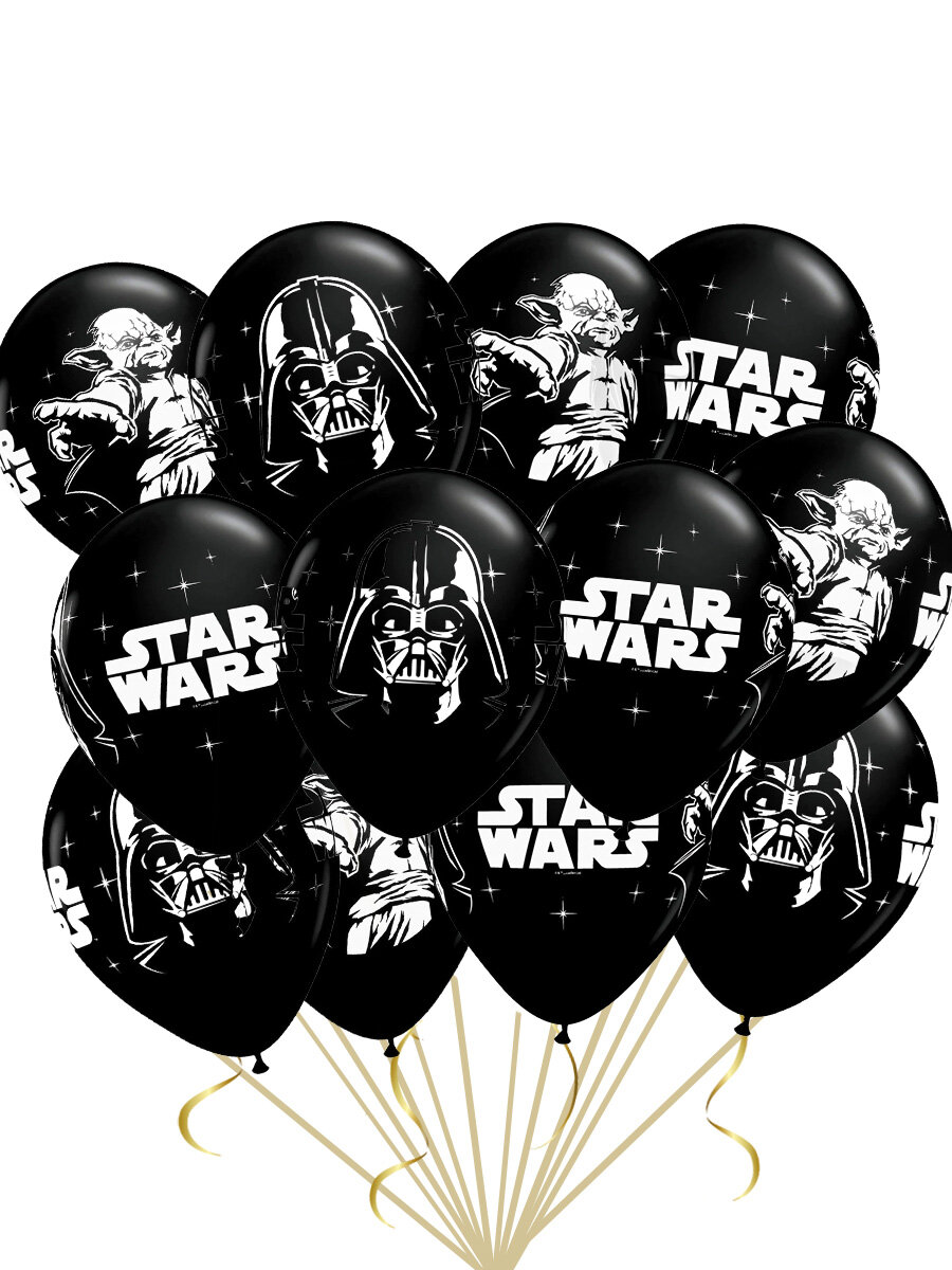 Воздушные шары Звёздные войны Йода Дарт Вейдер Star Wars (черный, 12 шт, 32 см)