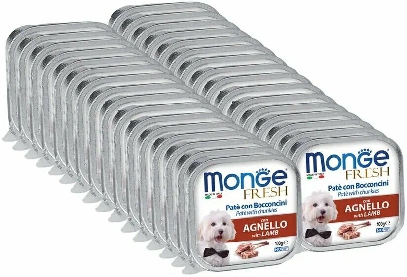 Влажный корм Monge Fresh для взрослых собак, ягненок, 100г - фото №7