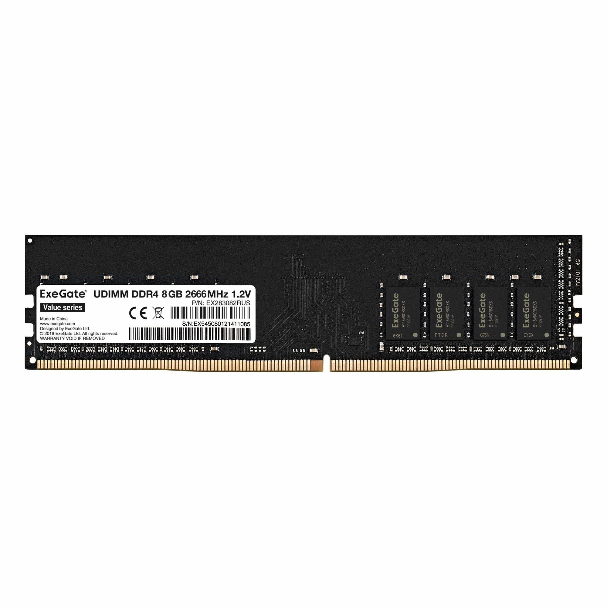 Память оперативная DDR4 ExeGate Value 8Gb 2666MHz pc-21300 (EX283082RUS) - фото №2