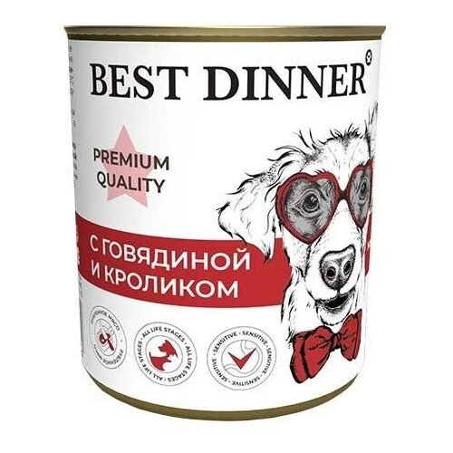 Best Dinner Консервы для собак Premium Меню №3 с говядиной и кроликом 7607 0,34 кг 42002 (10 шт)