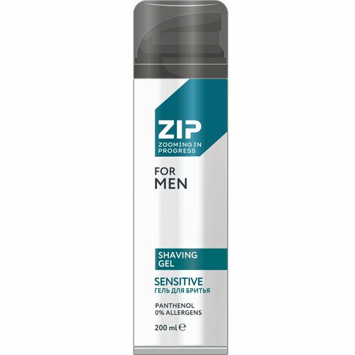 Гель для бритья мужской Zip Sensitive, 200 мл