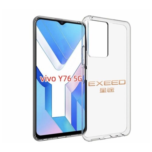 Чехол MyPads exeed эксид 2 для Vivo Y76 5G задняя-панель-накладка-бампер чехол mypads exeed эксид 2 для vivo y77 5g задняя панель накладка бампер