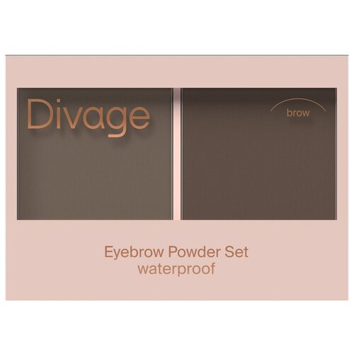 Divage Набор теней для бровей Waterproof Brow Powder Set, Тон 02