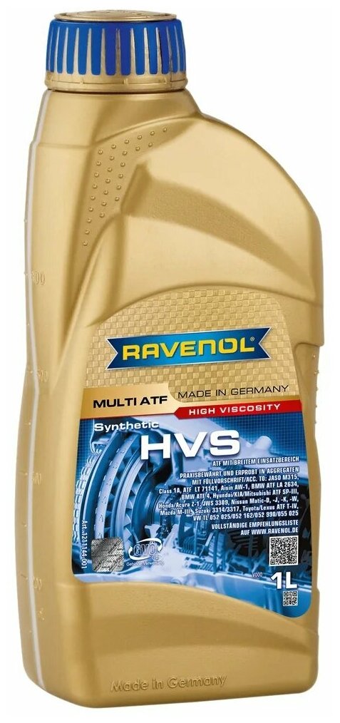 Масло Трансмиссионное Multi Atf Hvs Fluid (1л) Ravenol арт. 4014835866591