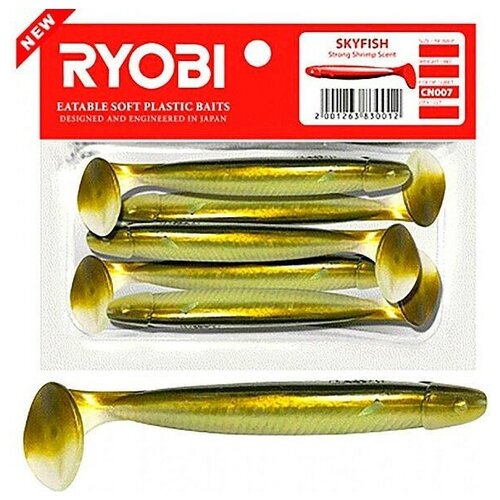 Риппер Ryobi SKYFISH 88mm цвет CN007 spring lamprey 5шт 455₽