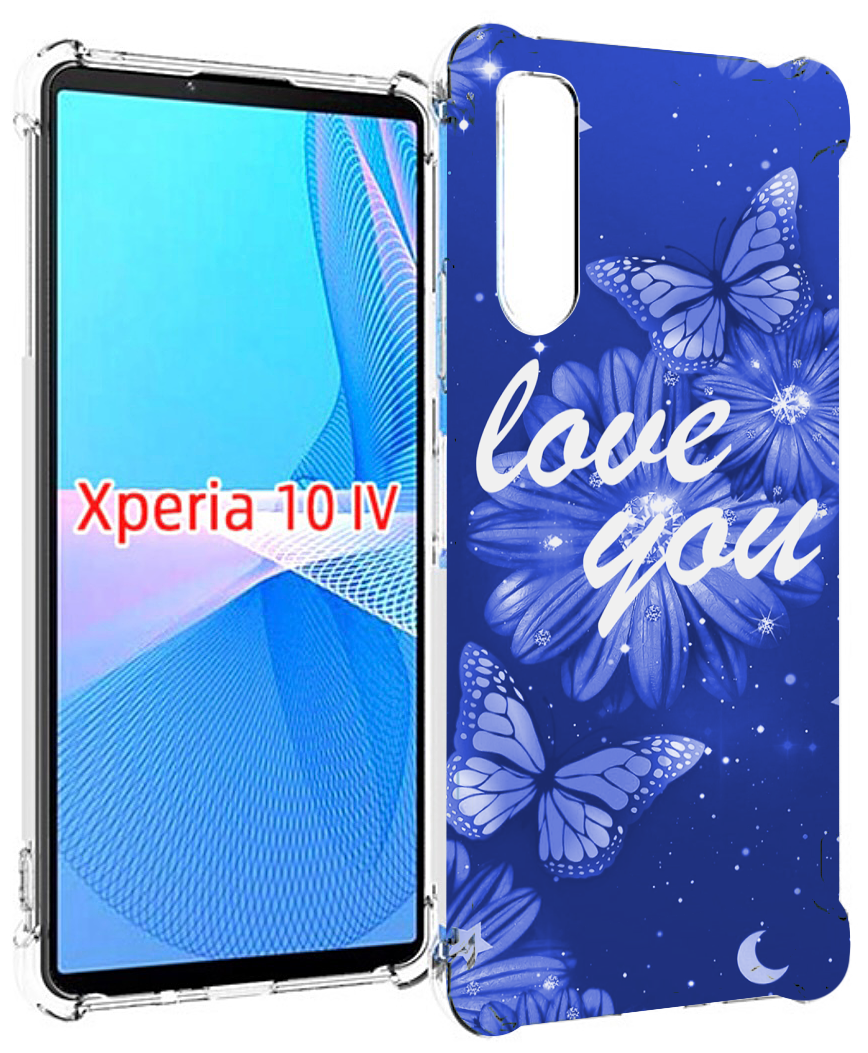 Чехол MyPads Люблю-тебя-с-бабочками для Sony Xperia 10 IV (10-4) задняя-панель-накладка-бампер