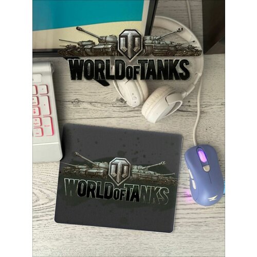 Коврик для мыши игровой компьютерный World of tanks коврик для мыши world of tanks xl рисунок ткань 900х420х3мм [fwgmpwtkrsk22s0xl]