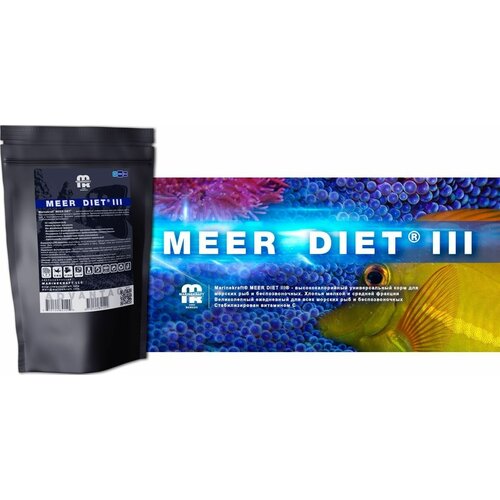 Meer Diet III Высококалорийный корм для морских рыб и беспозвоночных 30гр