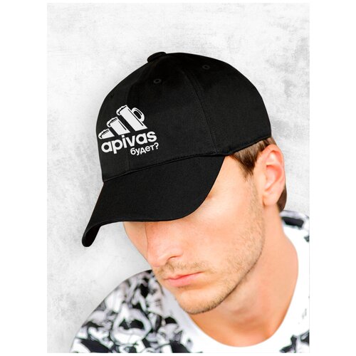 фото Бейсболка а пивас будет/ кепка а пивас будет/ подарок другу, мужу, брату, отцу cool gifts