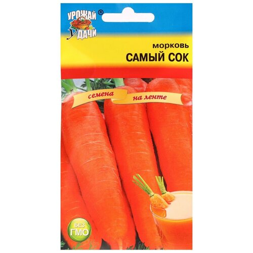 Семена Морковь на ленте самый СОК 7,8 м. семена морковь на ленте самый сок 7 8 м