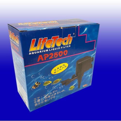 Помпа аквариумная Lifetech AP 2500