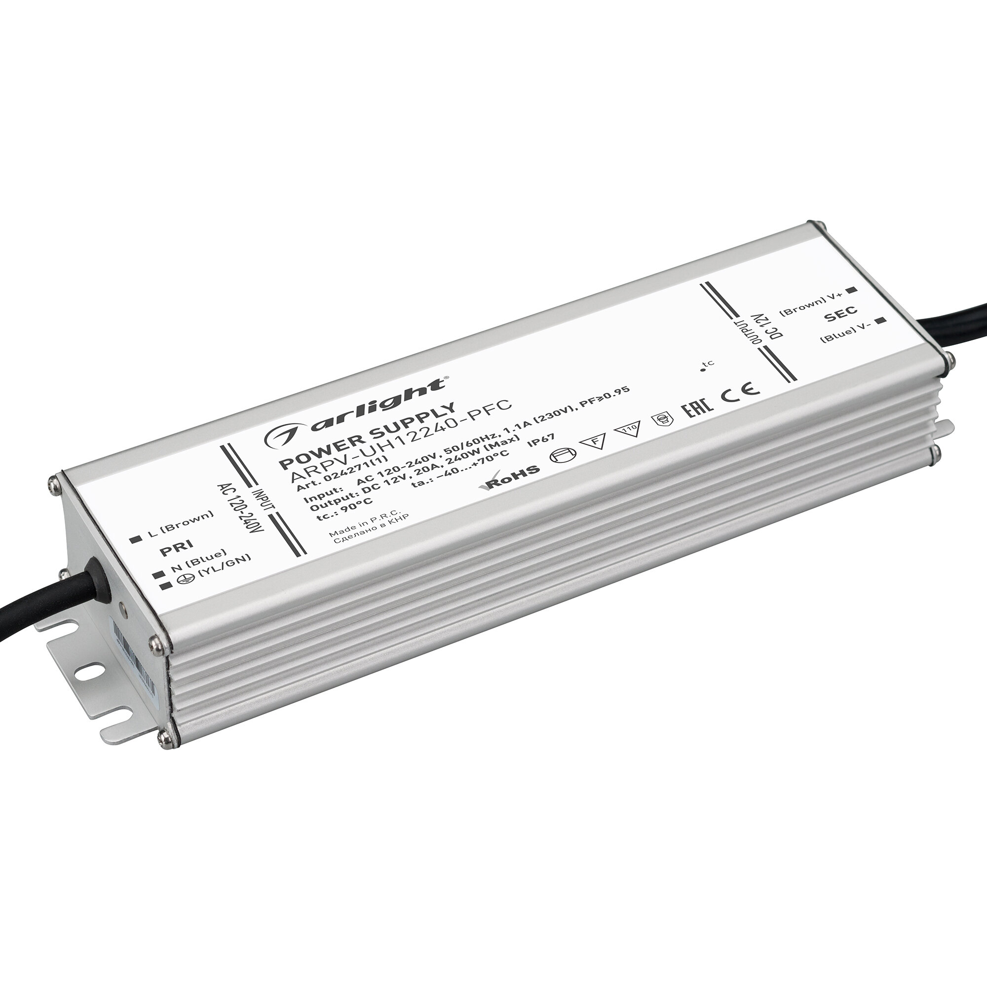 Arlight Блок питания ARPV-UH12240-PFC (12V, 20.0A, 240W) (Arlight, IP67 Металл, 7 лет)