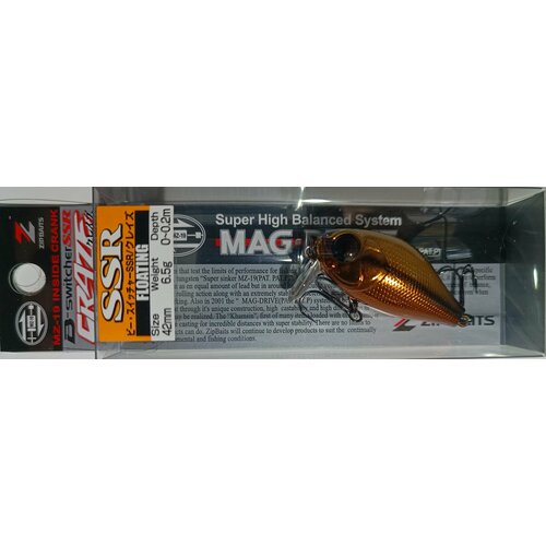 фото Воблер zipbaits b-switcher craze ssr 6.5g silent цвет mo143 (limited color)