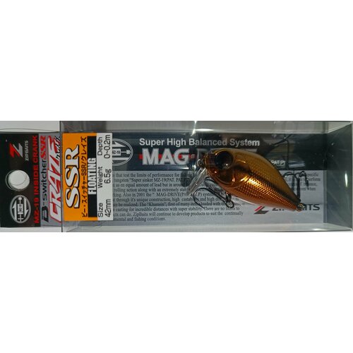 Воблер ZIPBAITS B-SWITCHER CRAZE SSR 6.5g SILENT цвет MO143 (LIMITED COLOR)