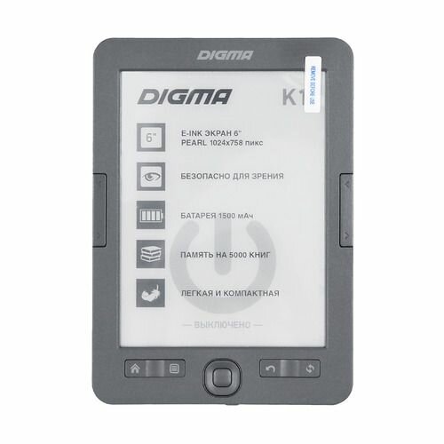 Электронная книга Digma K1, 6", темно-серый