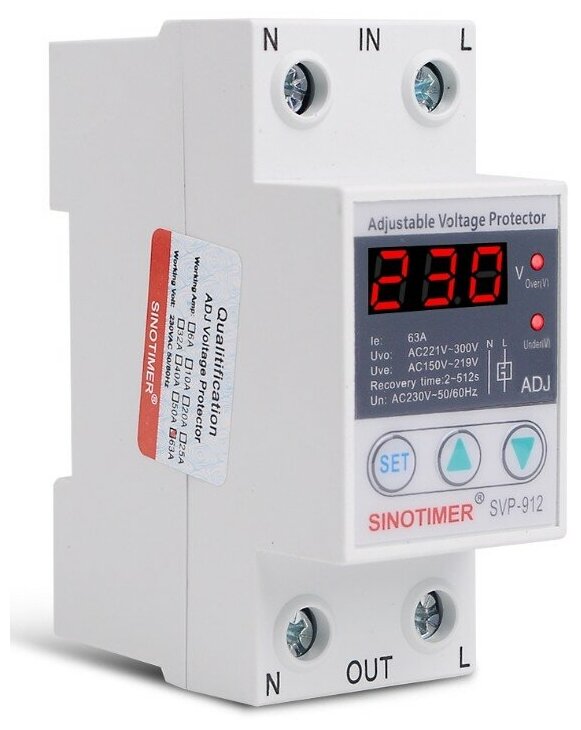 Реле контроля напряжения Sinotimer SVP-912 40A