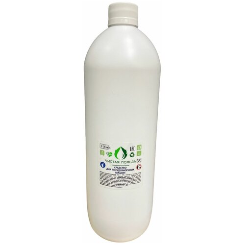 Средство для посудомоечных машин 5 л Чистая Польза, жидкий гель, лёгкий запах щёлочи