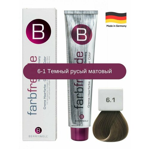 BERRYWELL Крем-краска для волос 6-1 Темный русый матовый 61мл 1150₽