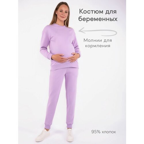 фото Костюм mama jane, размер 50, фиолетовый