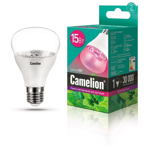 Лампа для растений(фитолампа) Camelion LED15-PL/BIO 15Вт, E27