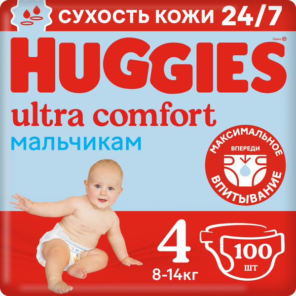 Подгузники Huggies Ultra Comfort для мальчиков, 4, 8-14 кг, 100 шт.