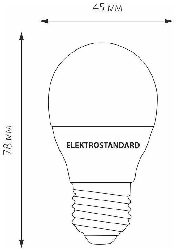 Светодиодная лампа G45 7W 6500K E27 LED Mini Classic Elektrostandard, матовое стекло (BLE2732) - фотография № 3