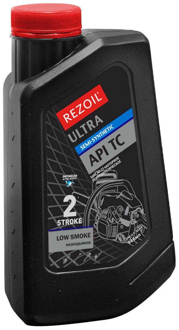 Масло Rezoil Ultra 2Т, для двухтактных двигателей, п/синт, API TC, 0.946 л Rezoil 3932494