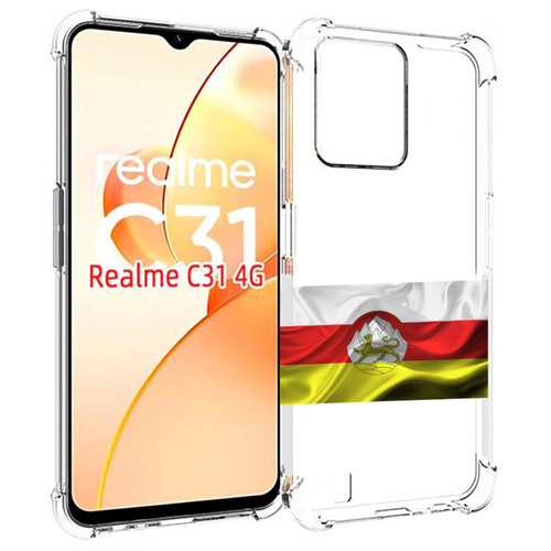 чехол mypads герб флаг днр 1 для oppo realme c31 задняя панель накладка бампер Чехол MyPads герб флаг южная осетия-1 для OPPO Realme C31 задняя-панель-накладка-бампер