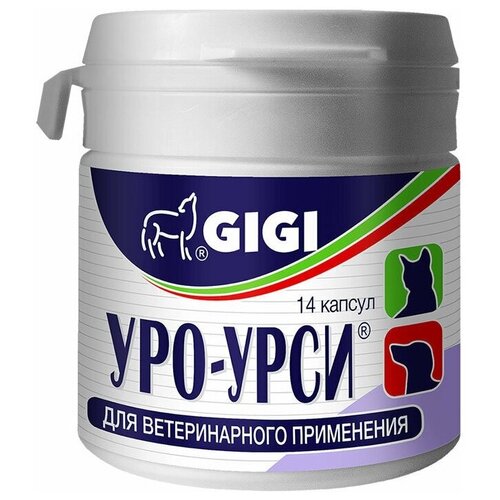 Капсулы GIGI Уро-Урси для кошек и собак, 14 мл, 14шт. в уп., 1уп. капсулы gigi уро урси для кошек и собак 86 г 90шт в уп