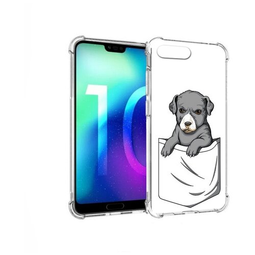 Чехол задняя-панель-накладка-бампер MyPads собачка в кармане для Huawei Honor 10 противоударный