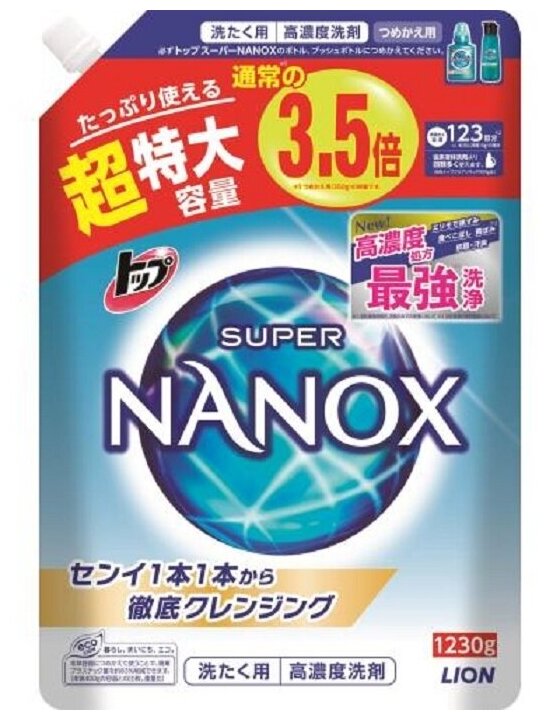 Lion Жидкое средство для стирки белья Top Super NANOX, сменная упаковка, 1230 г.