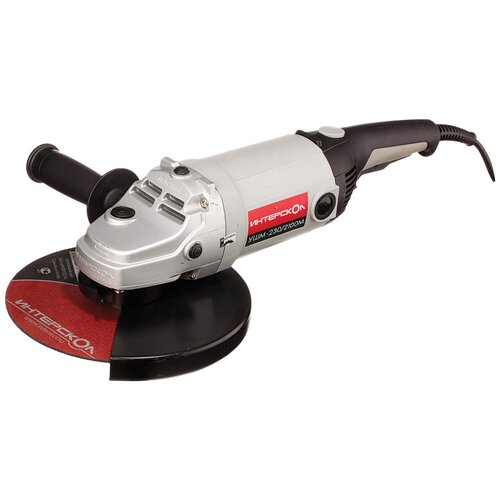 Углошлифовальная машина Интерскол УШМ-2302100М 2100Вт 6500обмин резшпинM14 d230мм 755000₽