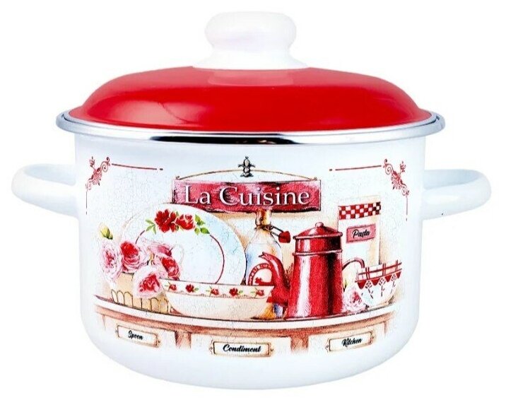 Кастрюля Appetite La Cuisine 2.0л цилиндрическая, 6RD161M эмаль