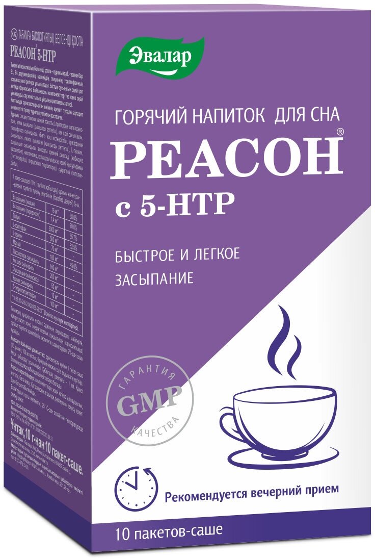 Реасон 5-НТР пак.-саше, 10 г, 10 шт.