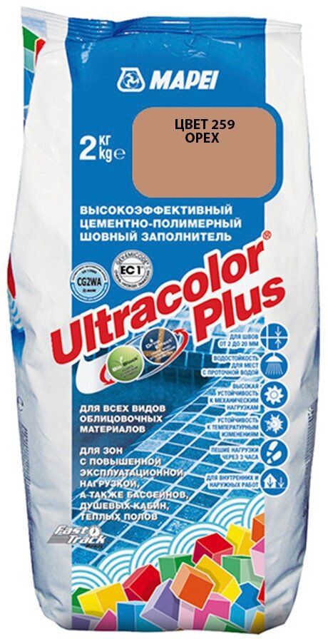 Затирка Mapei Ultracolor Plus, 2 кг, 259 Орех - фотография № 4