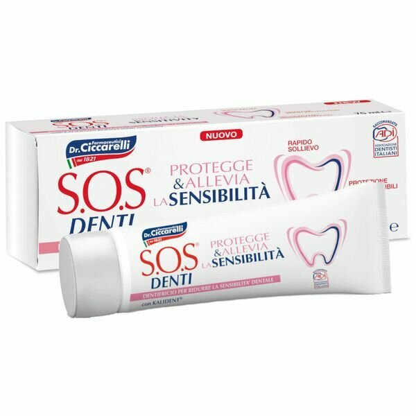 Паста зубная восстановление и защита эмали SOS Denti 75мл Farmaceutici Dottor Ciccarelli S.P.A - фото №5