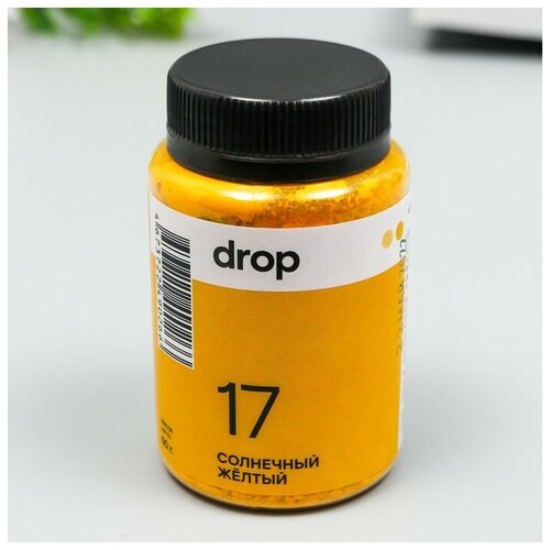DROPCOLOR Краситель для ткани Dropcolor в технике тай-дай, 50 гр, цвет 17 Солнечный желтый