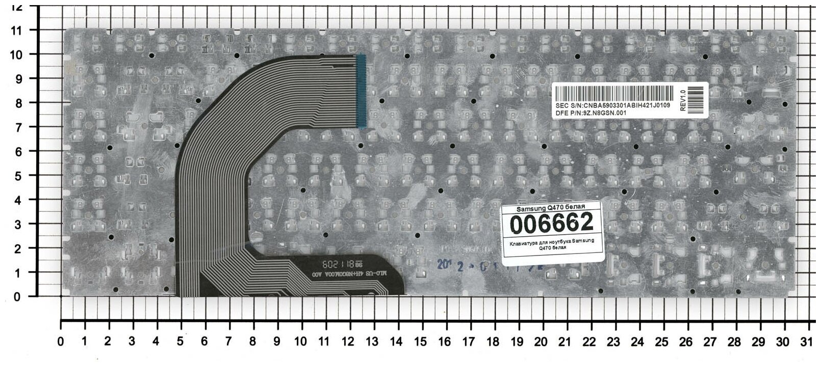 Клавиатура для ноутбука Samsumg 9ZN8GSN001 белая