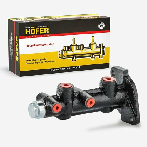 Цилиндр тормозной главный для ам ВАЗ 2108 2110-2115 Hofer HF244102 1774₽