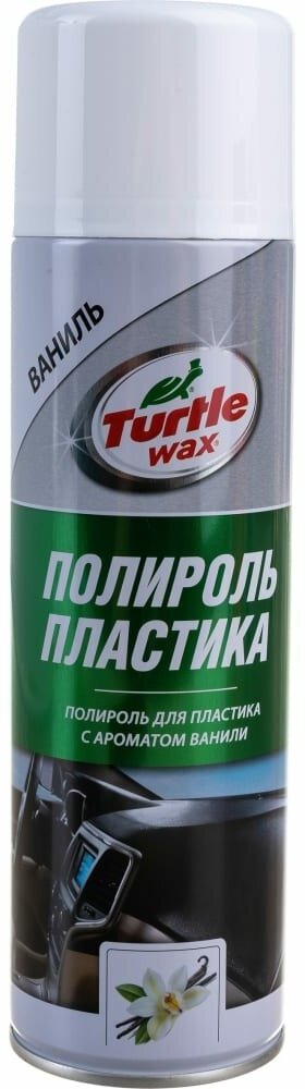 Turtle Wax Полироль для пластика "Ваниль", 500мл PTW01