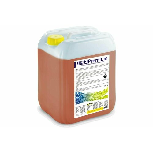 Автошампунь для бесконтактной мойки автомобиля Premium 20 кг Rein 16л20кг 0001-503 3596₽