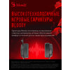 Фото #8 Беспроводные наушники A4Tech Bloody G535