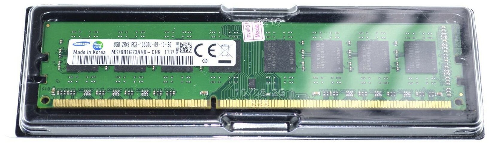 Оперативная память Samsung 8 ГБ DDR3 DIMM PC3-10600 1333 МГц