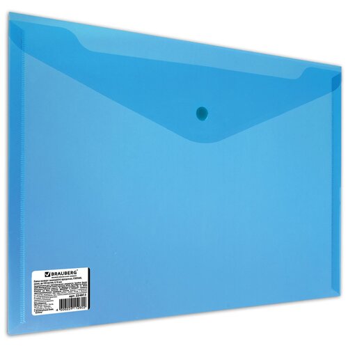 BRAUBERG Папка-конверт с кнопкой A4, пластик 180 мкм, прозрачный синий