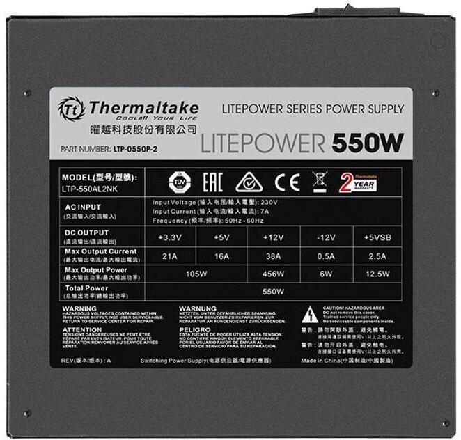 Блок питания ATX Thermaltake LT-0550P-2 550W (24+4+4pin) APFC 120mm fan 5xSATA RTL - фото №8