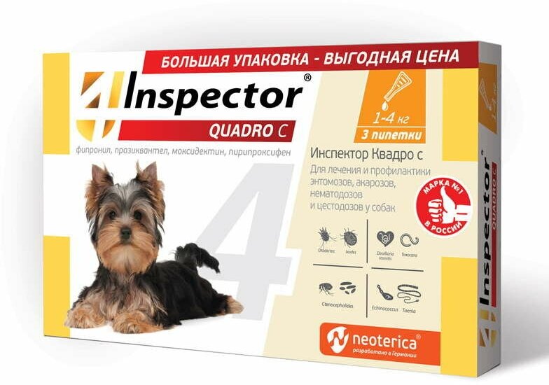 Inspector раствор от блох и клещей Quadro С с 1 до 4 кг для собак, щенков, кошек, для домашних животных от 1 до 4 кг 3 шт. в уп., 1 уп.