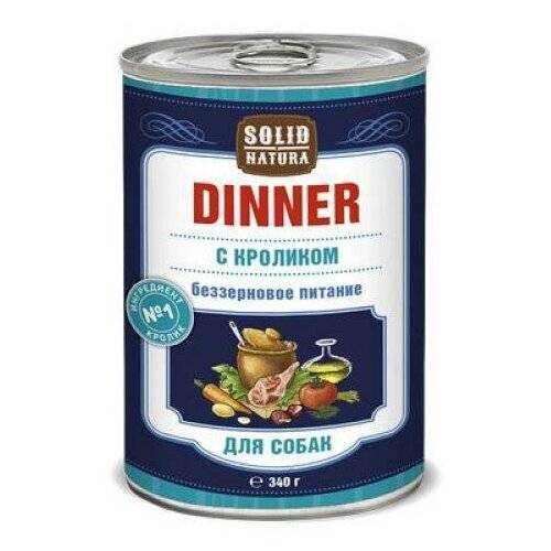 Консервы для собак Solid Natura Dinner с кроликом 340 г.