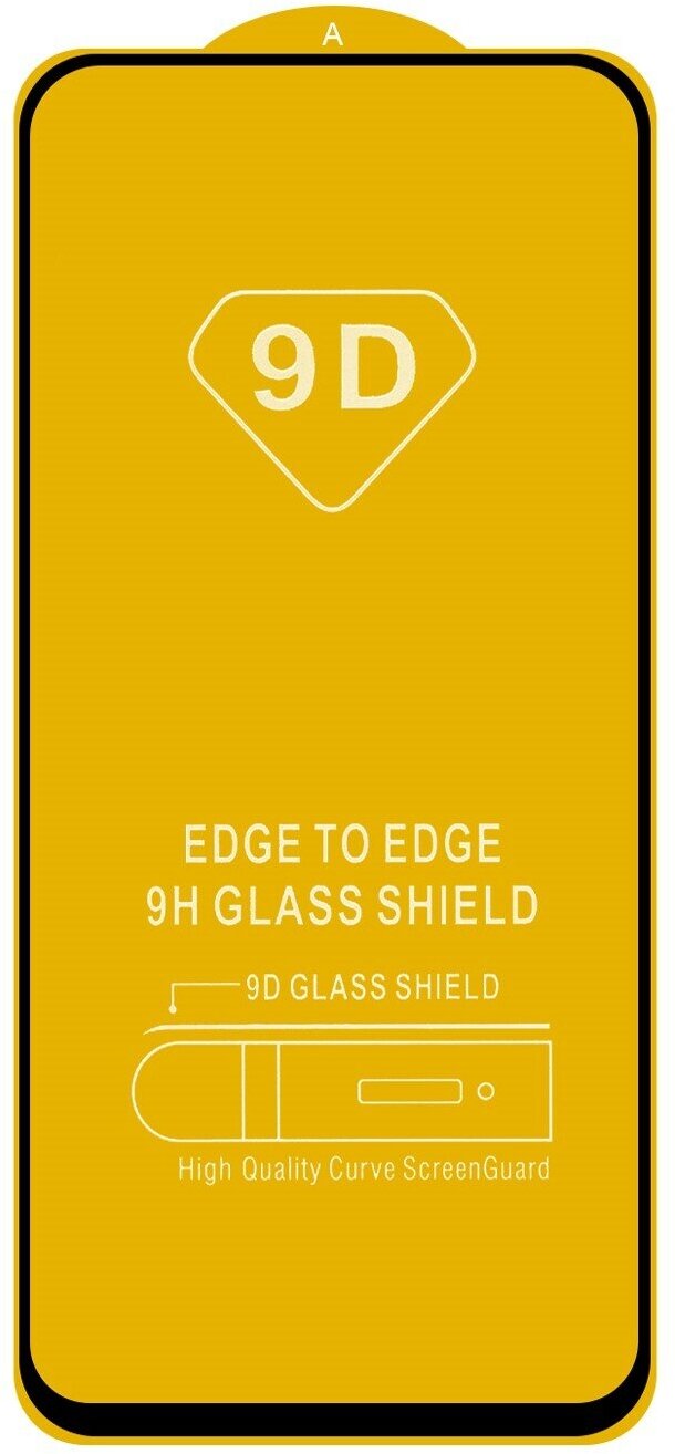Защитное стекло для Xiaomi Redmi 9/ Сяоми Редми 9/Xiaomi Redmi 9T/Сяоми Редми 9Т/Poco M3/Поко М3