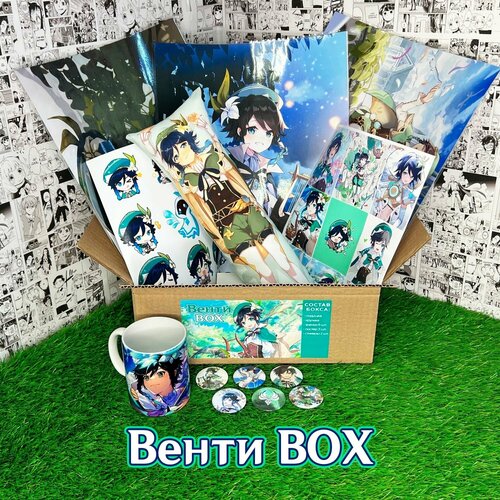 Аниме(anime) бокс Подарочный набор Венти (Venti) из игры Genshin Impact / Геншин Импакт (32х19х13 см)